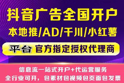 某企业SEM推广竞价代运营前后对比分析